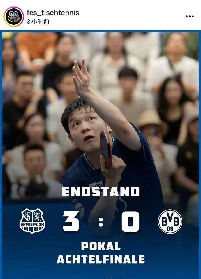 mk体育在线里程碑夜达拉斯独行侠遗憾出局，德国杯赛前刷纪录，赛场秩序良好，资深球员宣示担当的简单介绍