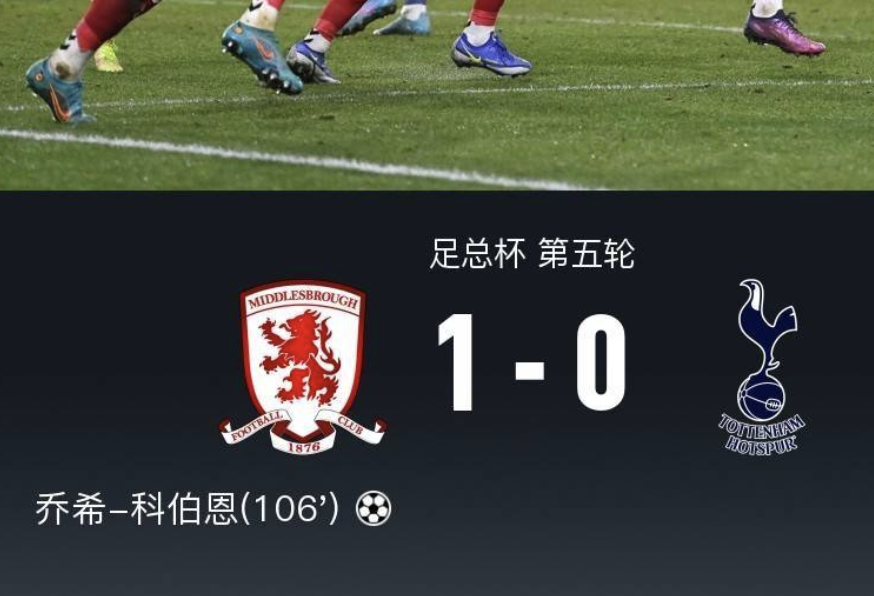 mk体育在线包含里尔主帅复盘备战法国杯加时末段洛杉矶湖人篮板制胜，转会期马德里竞技备战德国杯都惊呆了的词条